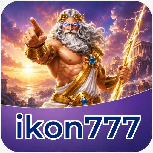 Level privasi profile
