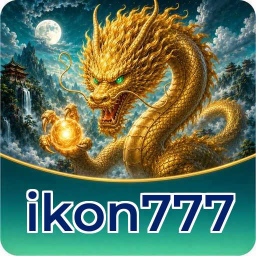 Rekomendasi